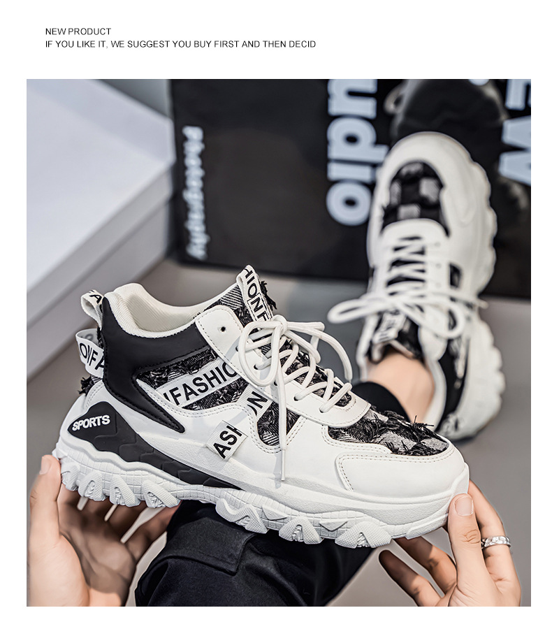 Men's Chunky Platform Lace-Up Casual Sneakers detail 13