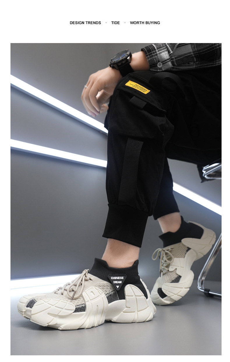 Men's Breathable Knit Platform Chunky Sneakers detail 2