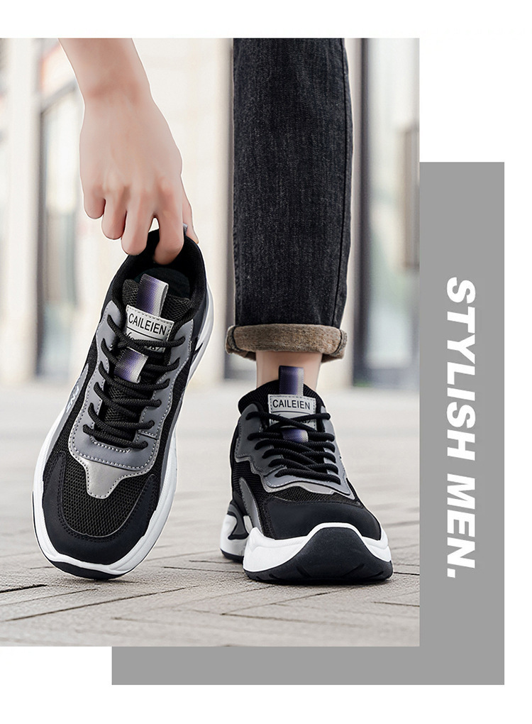 Sneakers casual da uomo traspiranti con plateau e colorblock detail 5