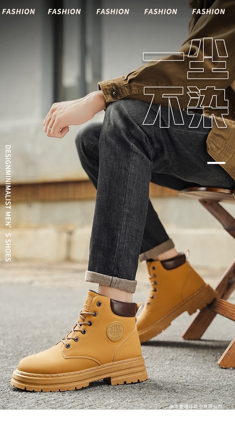 Rutschfeste Schnür-Stiefeletten für Herren für Outdoor-Aktivitäten detail 1