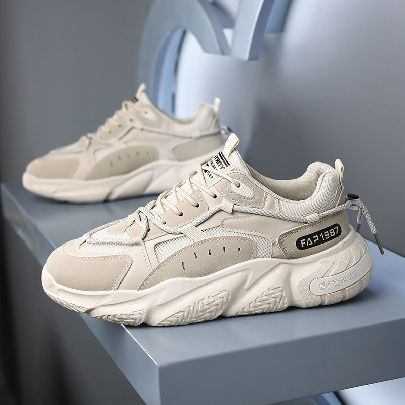 Atmungsaktive Chunky Plateau-Sneaker für Herren im Colorblock-Design