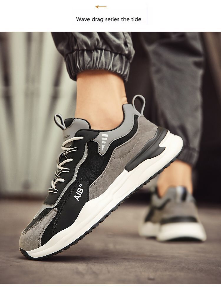 Men's Colorblock Cushioned Platform Sneakers detail 3
