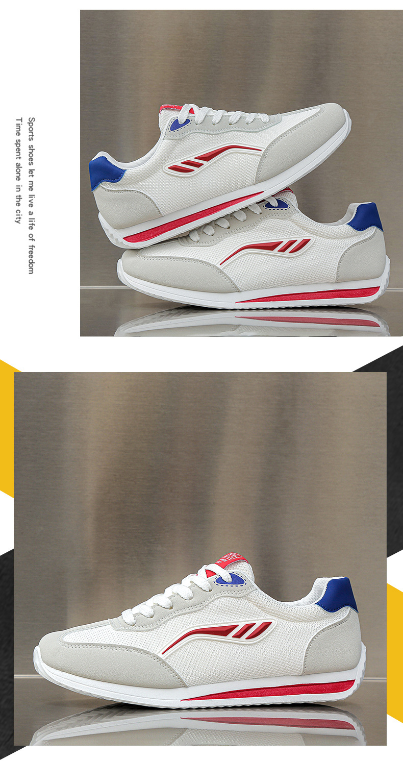 Baskets casual respirantes en mesh à blocs de couleurs pour homme detail 2