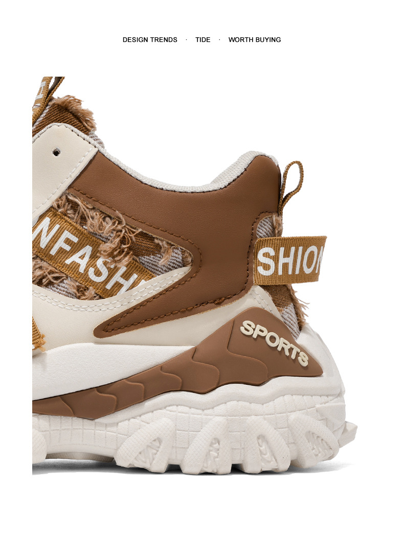 Men's Chunky Platform Lace-Up Casual Sneakers detail 3