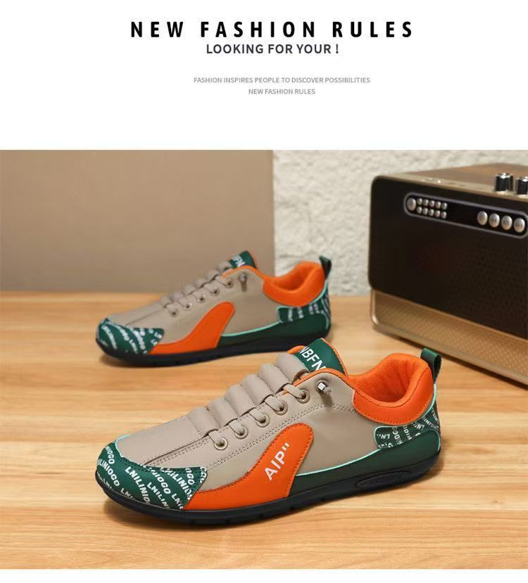 Men's Colorblock Lightweight Lace-Up Casual Shoes detail 3