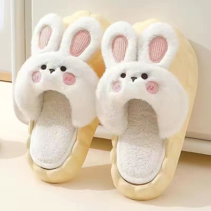 Full-cover Rabbit 661-Yellow