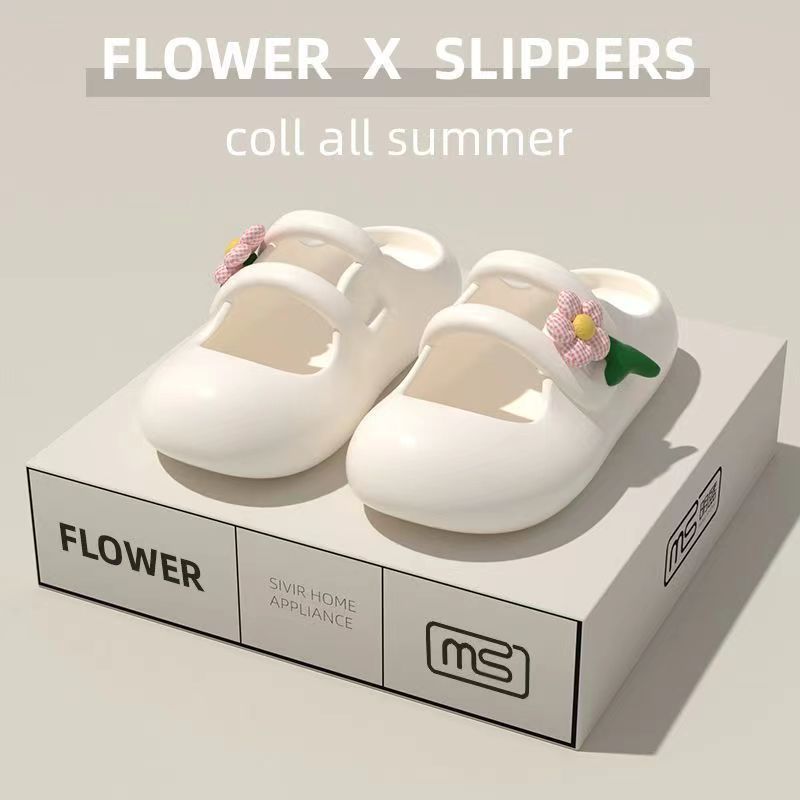 White [Flower]