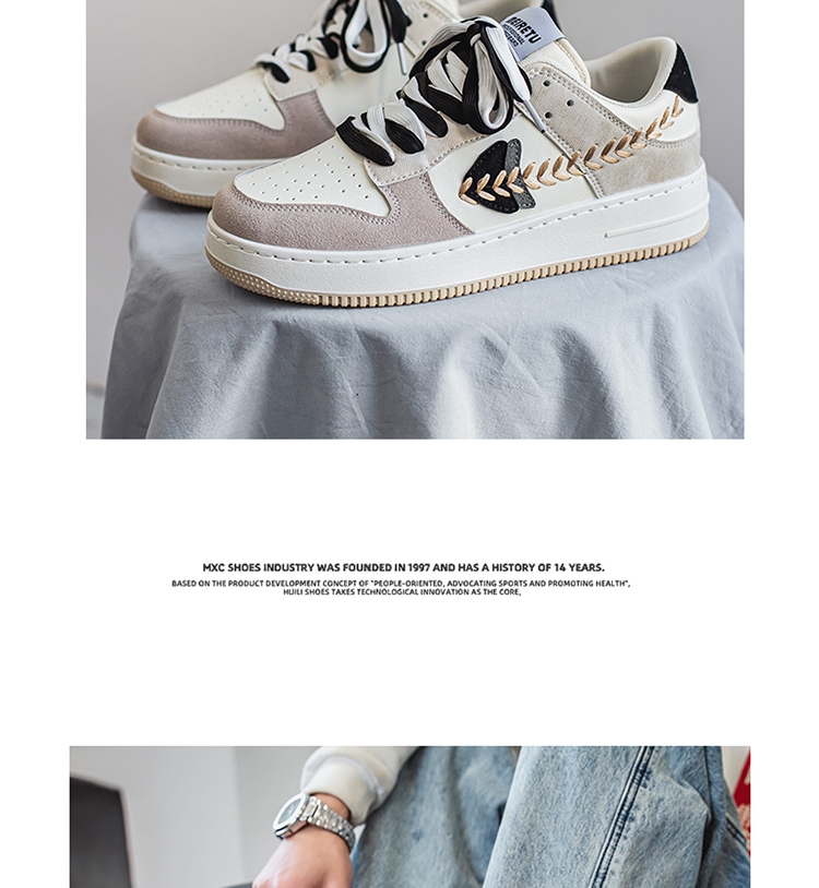Scarpe da skate unisex traspiranti stringate con motivo color block detail 5