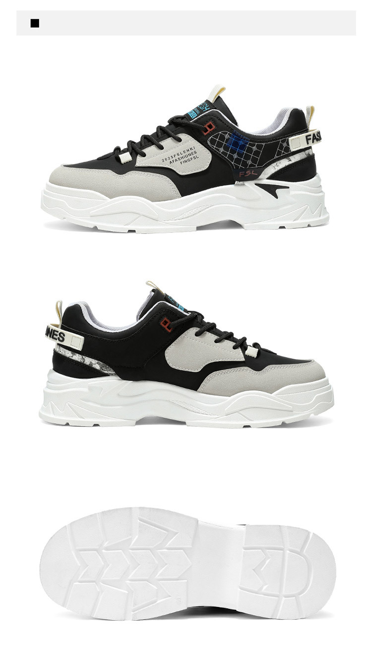 Men's Colorblock Cushioned Platform Casual Shoes detail 11