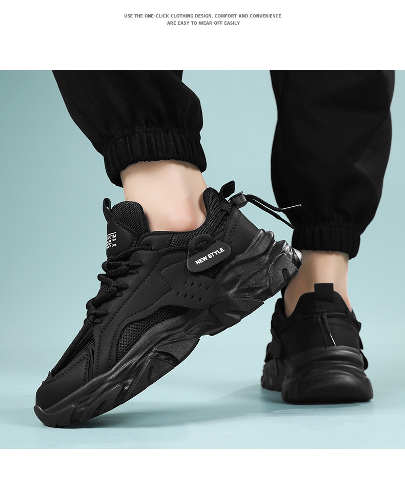 Baskets casual respirantes pour homme avec semelle plateforme detail 2