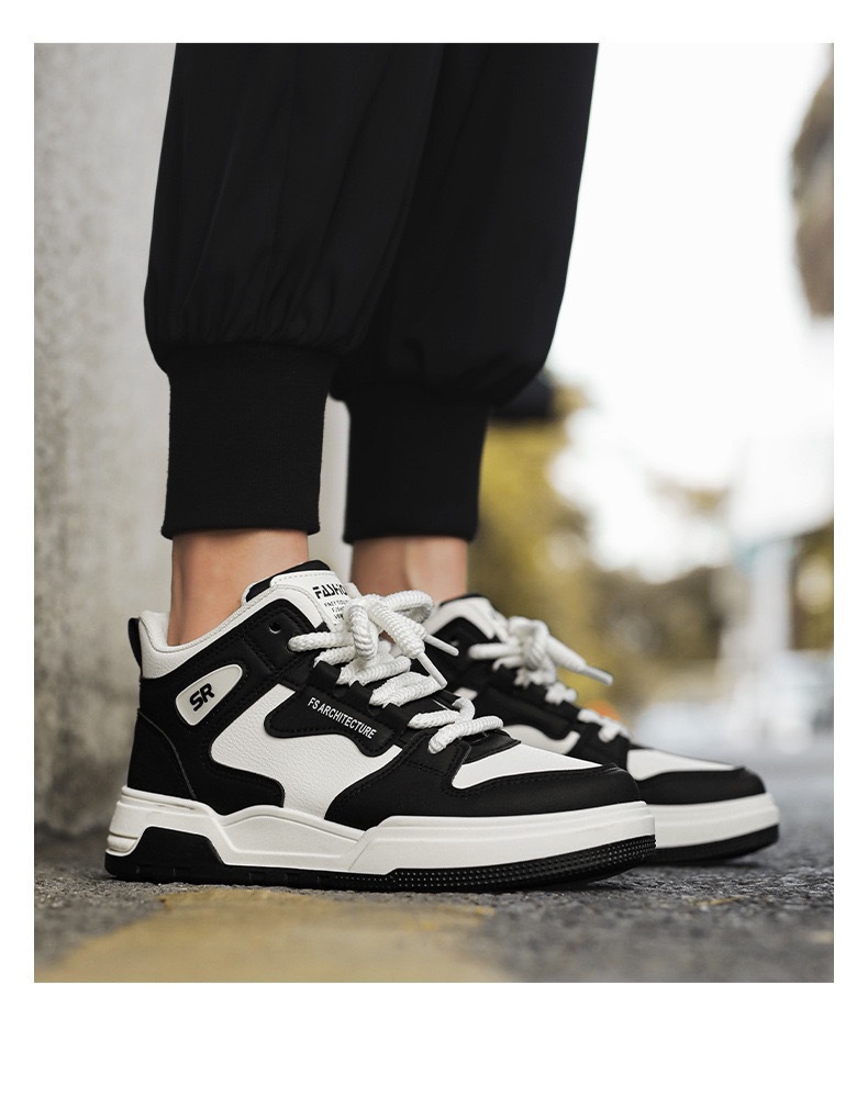 Men's Colorblock Lace-Up Skate Shoes detail 7
