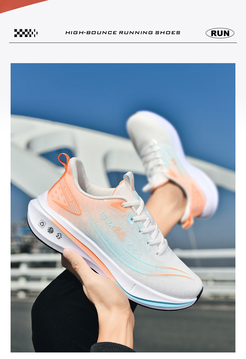 Men's Breathable Cushioned Running Shoes detail 1