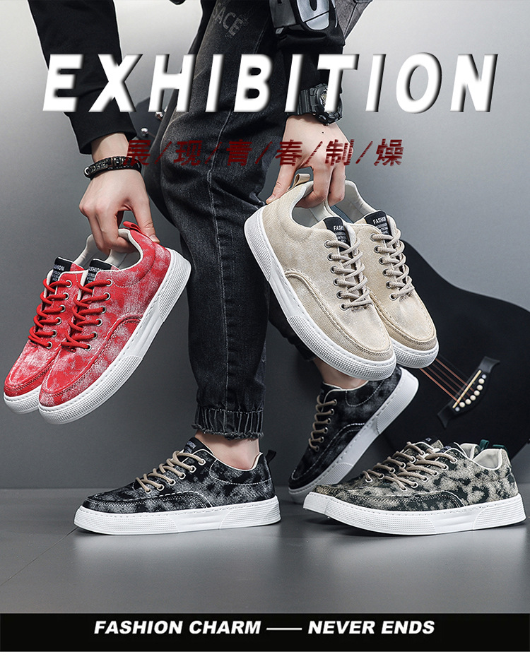 Men's Breathable Canvas Lace-Up Platform Casual Shoes detail 1