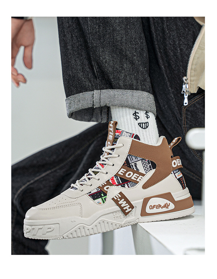 Sneakers alte da uomo stringate Scarpe casual da strada antiscivolo detail 13