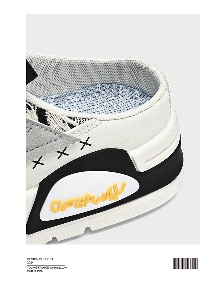 Chaussures casual sans lacets respirantes pour homme au design colorblock detail 4