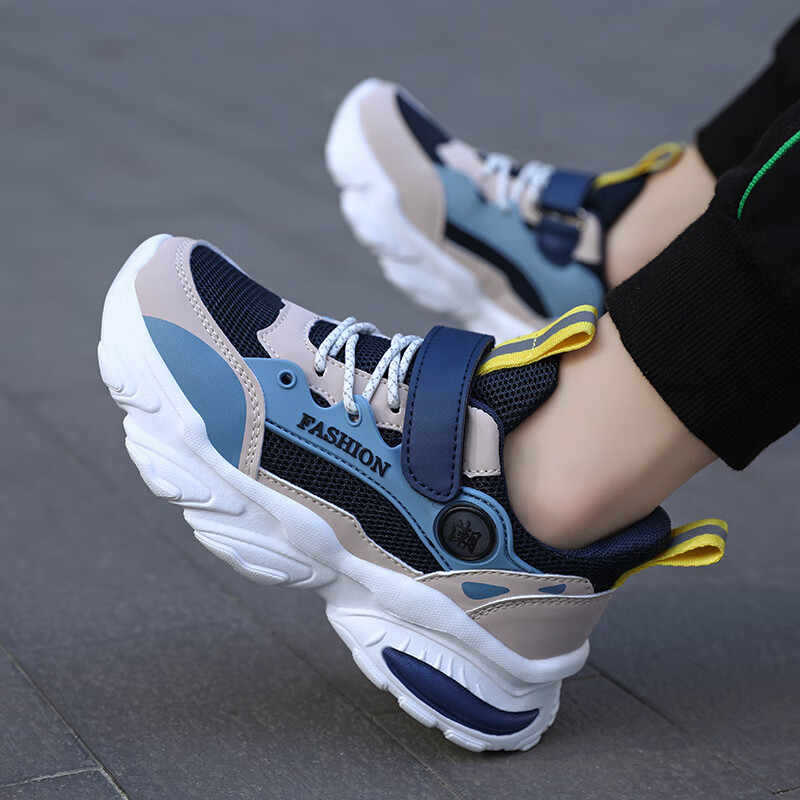 Atmungsaktive gedämpfte Laufschuhe für Kinder aus Mesh 3