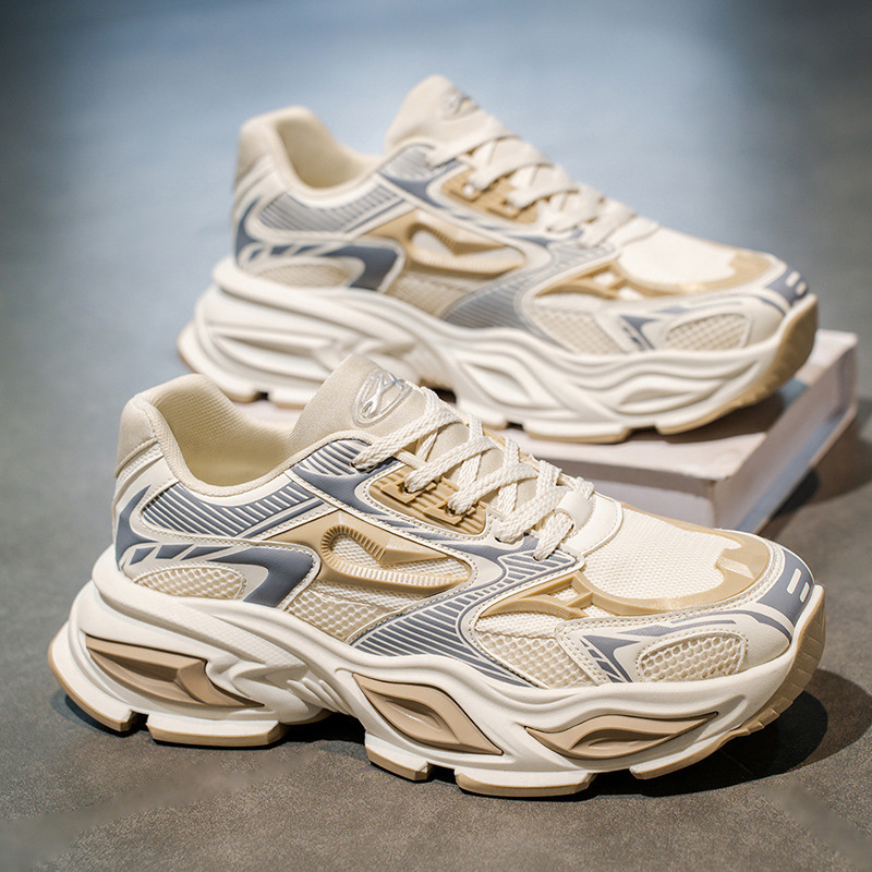 Atmungsaktive Herren-Sneaker mit dämpfender Plateausohle