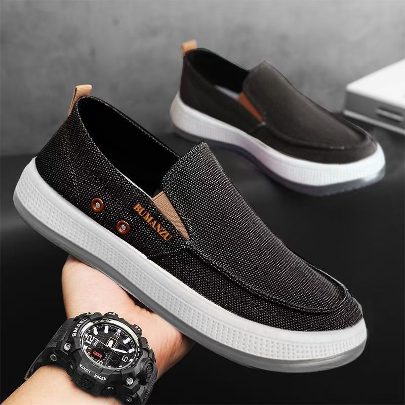 Black 1059
