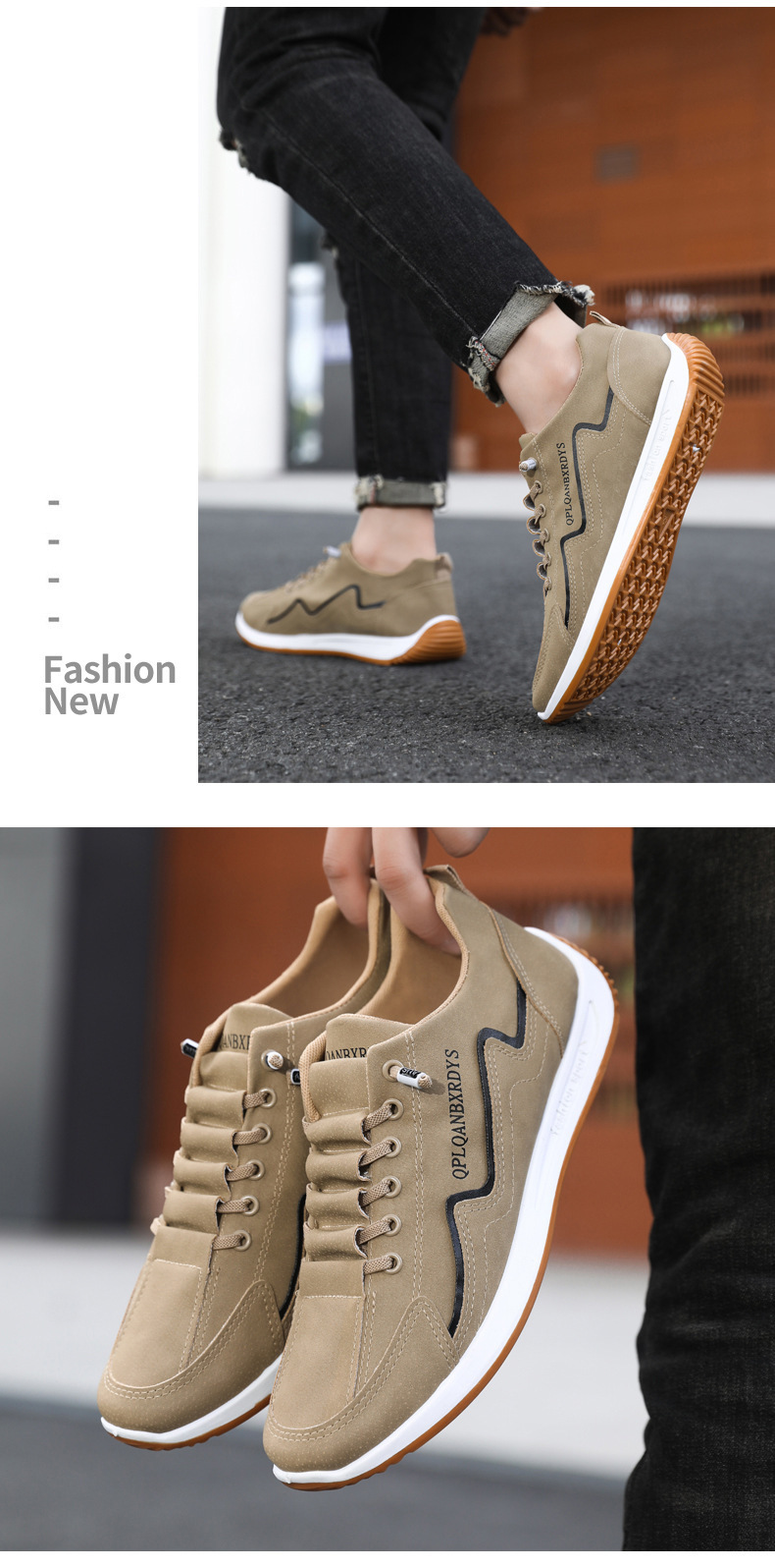Men's Non-Slip Cushioned Lace-Up Casual Shoes detail 1