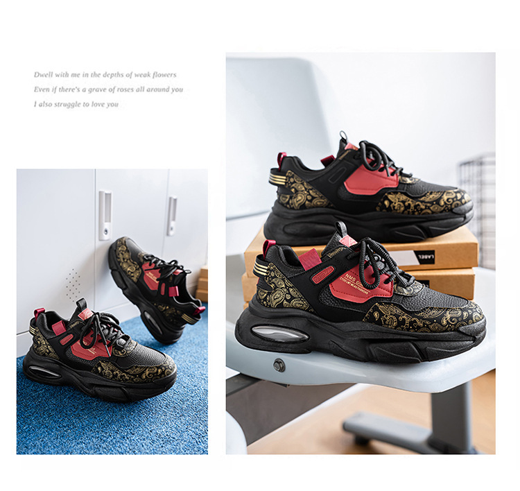 Men's Platform Cushioned Lace-Up Casual Shoes detail 11