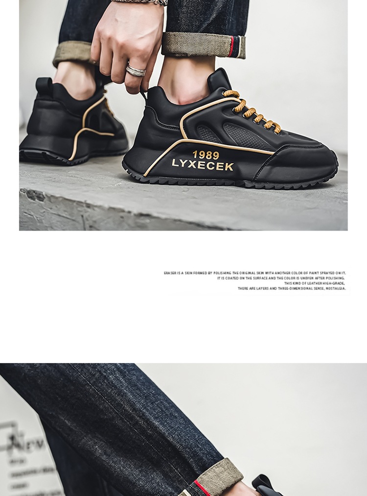 Sneakers casual stringate da uomo color block detail 7