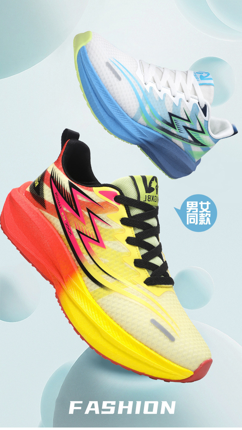 Scarpe da corsa unisex leggere e traspiranti con lacci detail 1