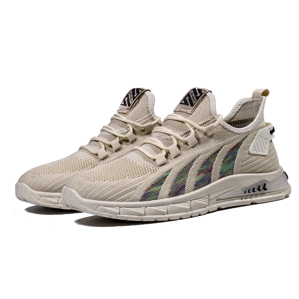 755 Beige