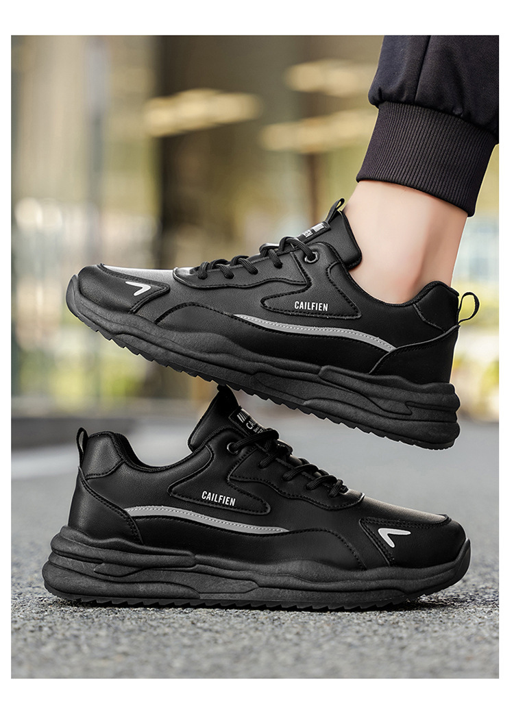 Men's Cushioned Platform Lace-Up Casual Shoes detail 6