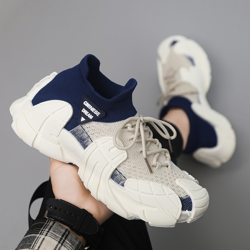 Men's Breathable Knit Platform Chunky Sneakers 3