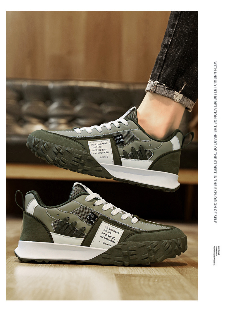 Atmungsaktive Herren-Sneaker im Colorblock-Design mit Schnürung detail 1
