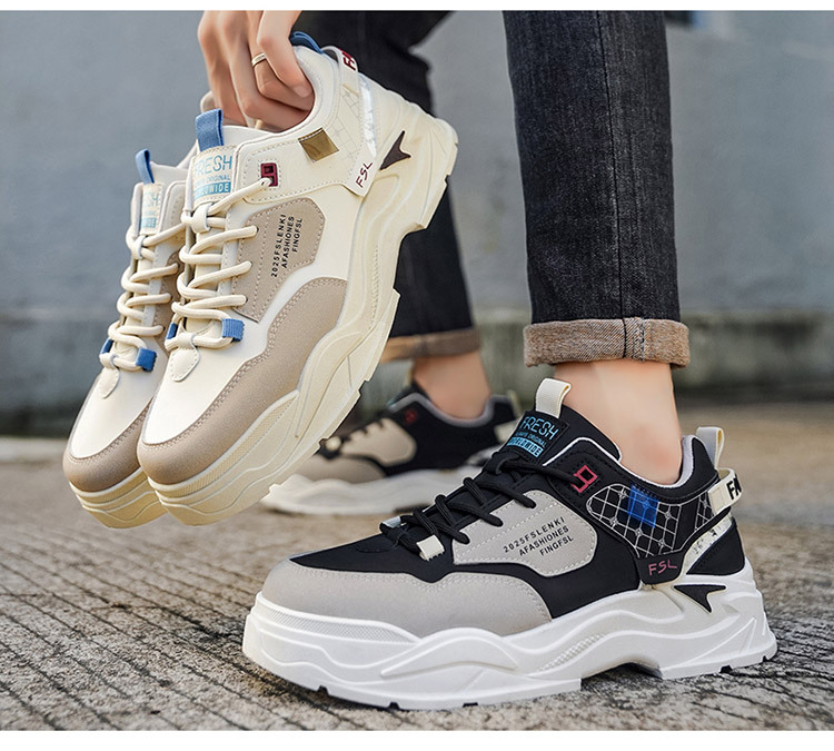 Men's Colorblock Cushioned Platform Casual Shoes detail 2