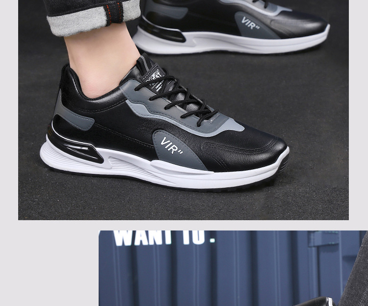 Men's Colorblock Cushioned Lace-Up Casual Sneakers detail 10