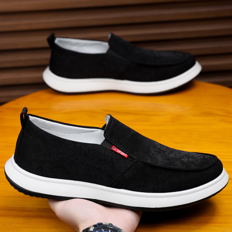 [Boxed] Bright Black