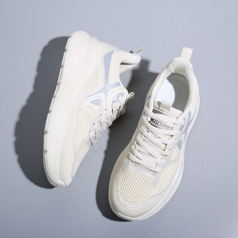 Sea Sand Beige (Men)