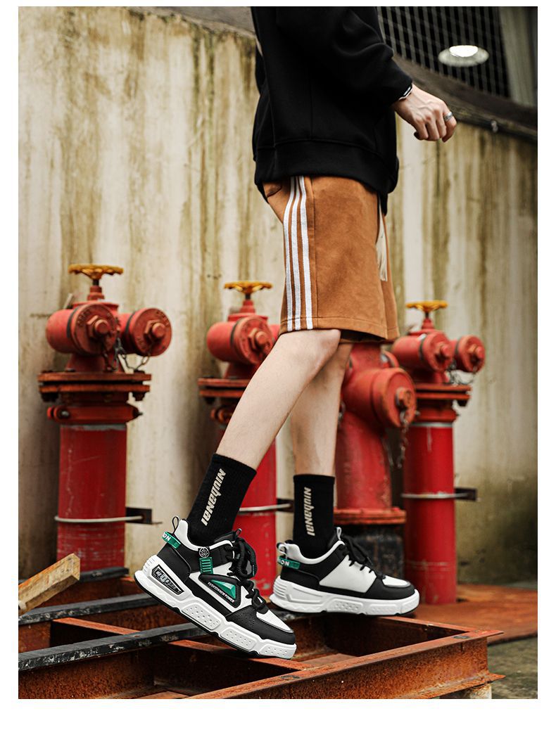 Men's Colorblock Cushioned Lace-Up Casual Shoes detail 9