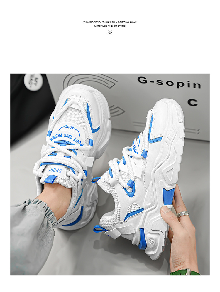 Atmungsaktive Chunky Plateau-Sneaker aus Mesh für Herren detail 13