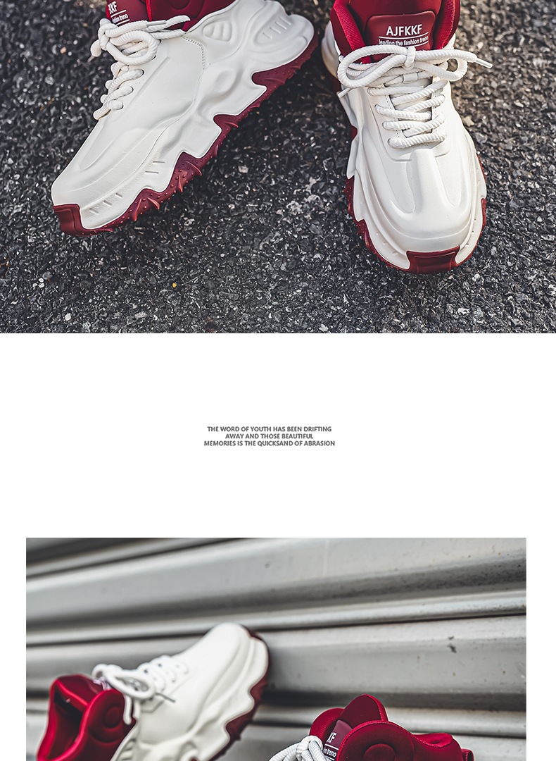 Gedämpfte Plateau-Sneaker für Herren im Colorblock-Design detail 8