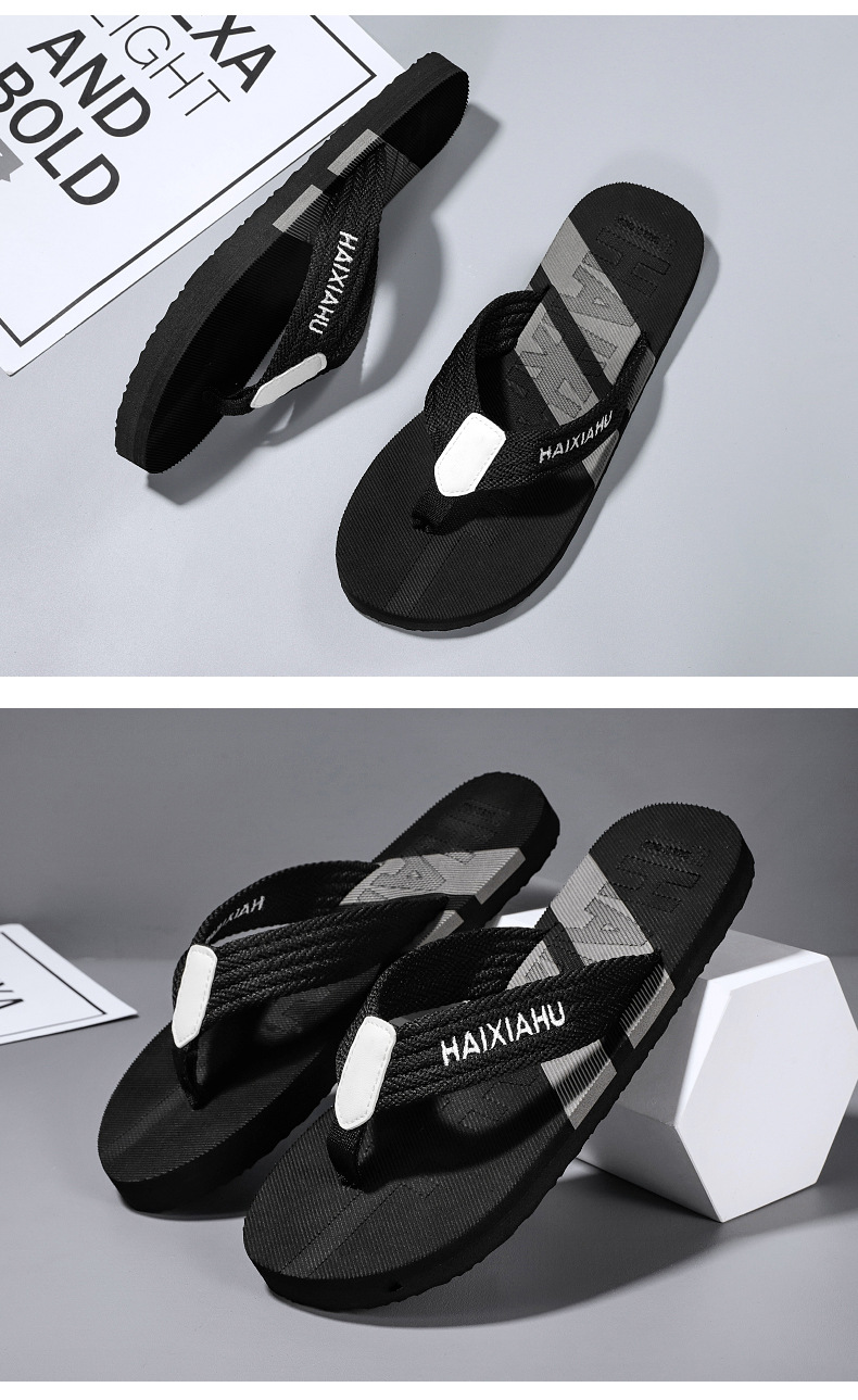 Men's Lightweight Non-Slip Casual Flip-Flops detail 7