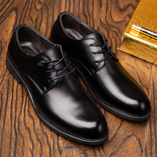 Men's Leather Lace-Up Low-Top Casual Shoes detail 10