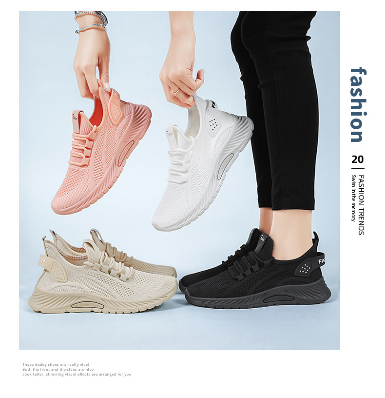 Women's Breathable Knit Lace-Up Running Shoes detail 1