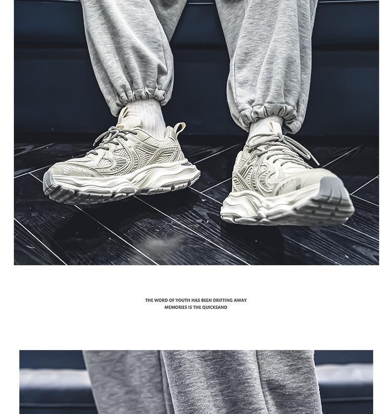Atmungsaktive Mesh-Plateau-Freizeitschuhe für Herren detail 12
