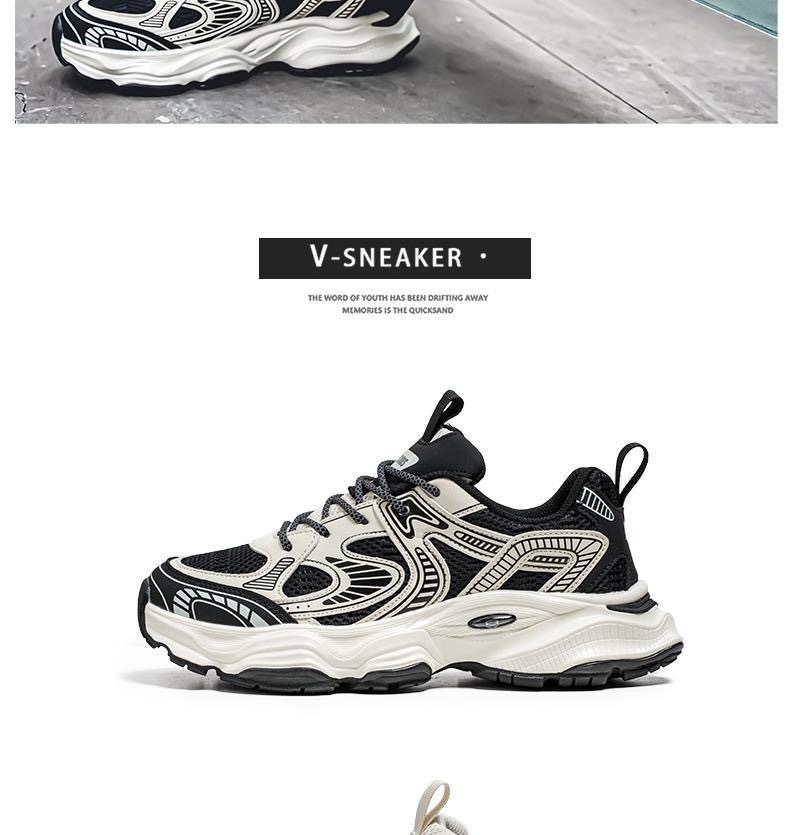 Atmungsaktive Mesh-Plateau-Freizeitschuhe für Herren detail 2