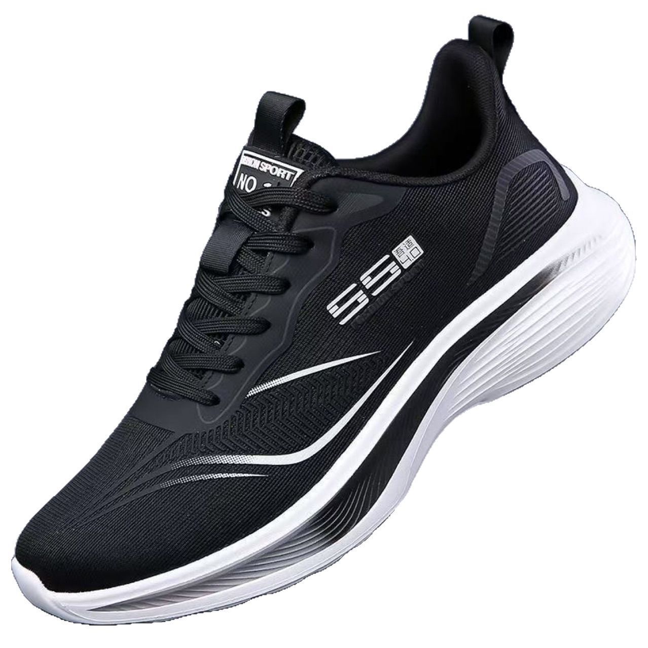 Unisex hardloopschoenen van ademend mesh – lichtgewicht 6