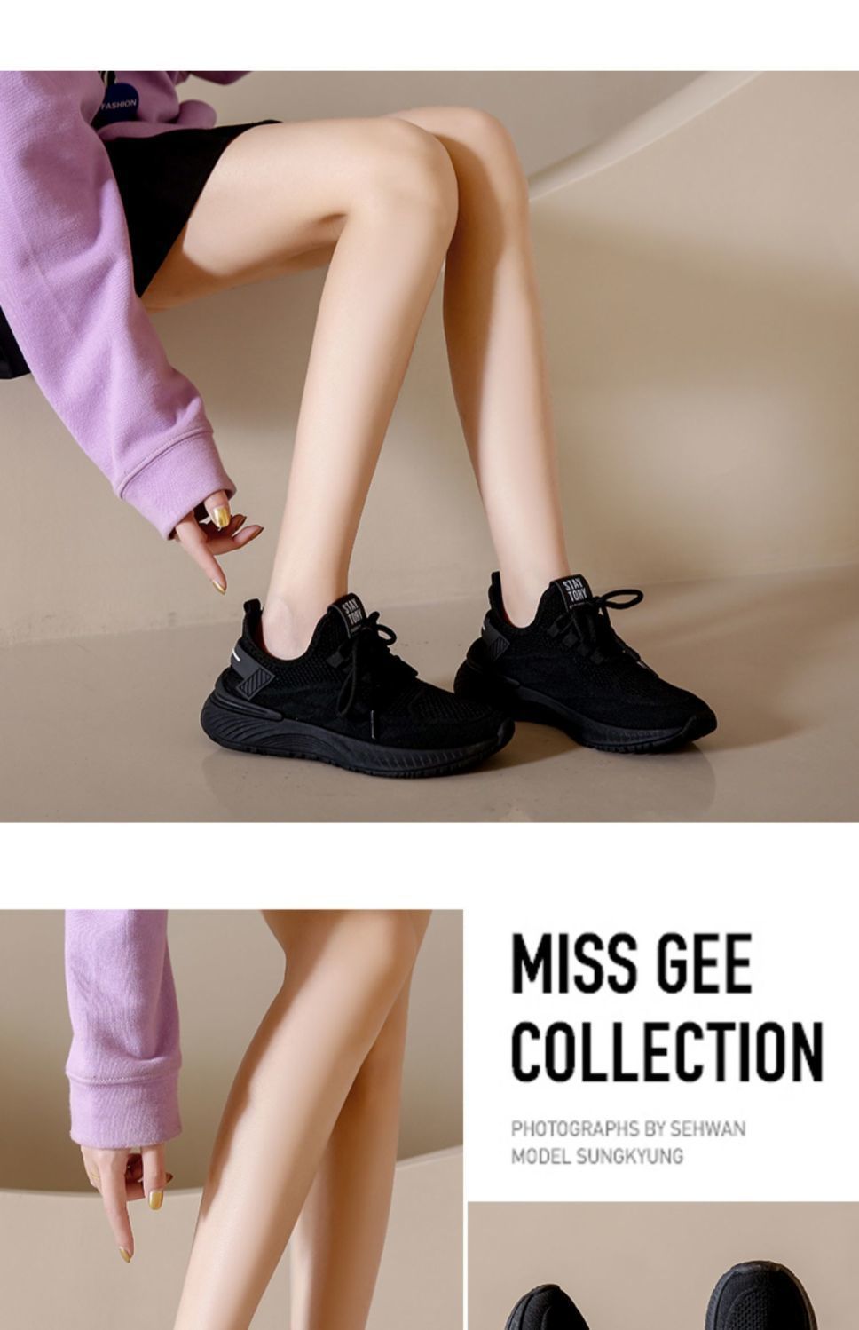 Women's Breathable Mesh Lace-Up Casual Sneakers detail 8