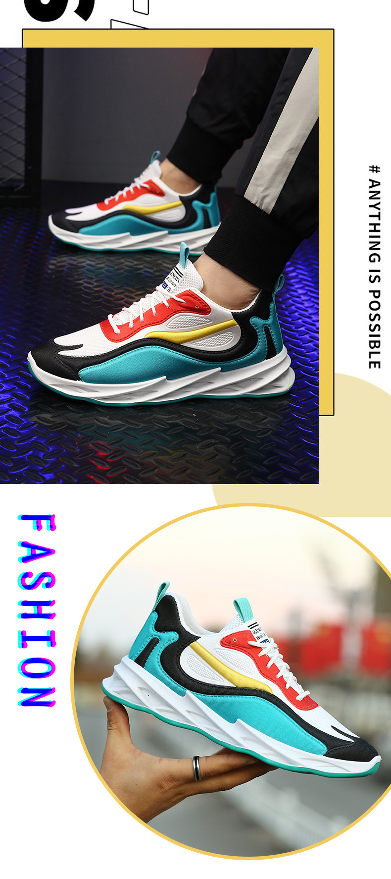 Men's Breathable Colorblock Lace-Up Athletic Shoes detail 3