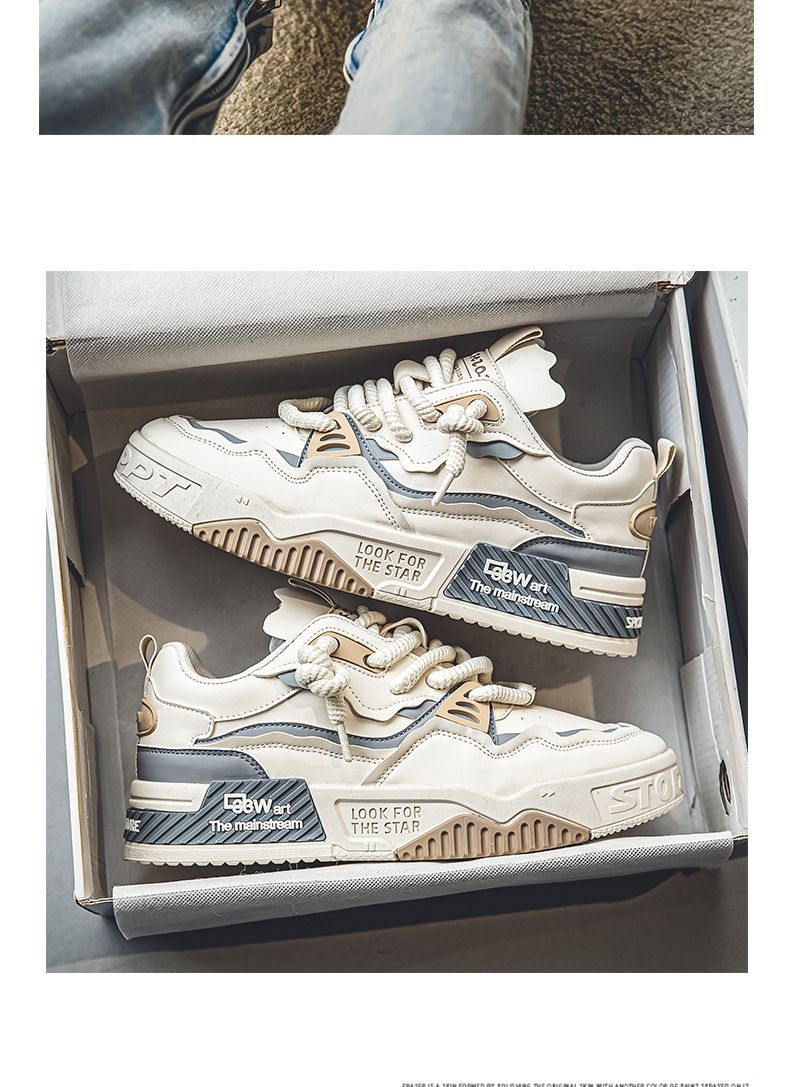 Men's Chunky Platform Colorblock Lace-Up Casual Shoes detail 12