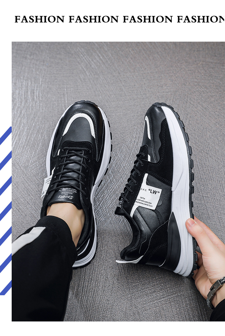 Schnürbare Freizeitschuhe im Colorblock-Design mit Plateausohle für Herren detail 2