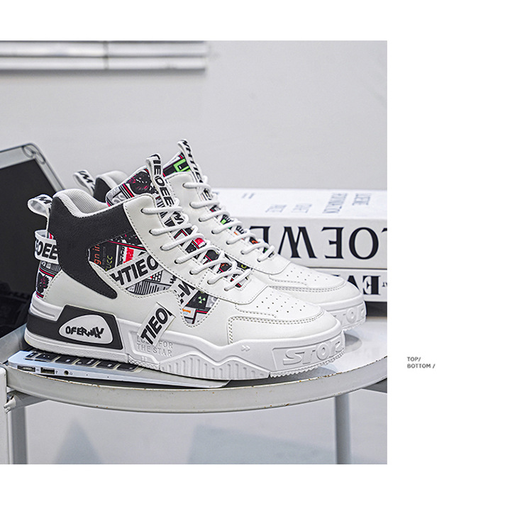 Sneakers alte da uomo stringate Scarpe casual da strada antiscivolo detail 4