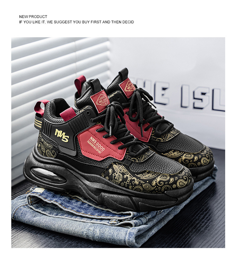 Gedämpfte, atmungsaktive Plateau-Freizeitschuhe für Herren detail 11