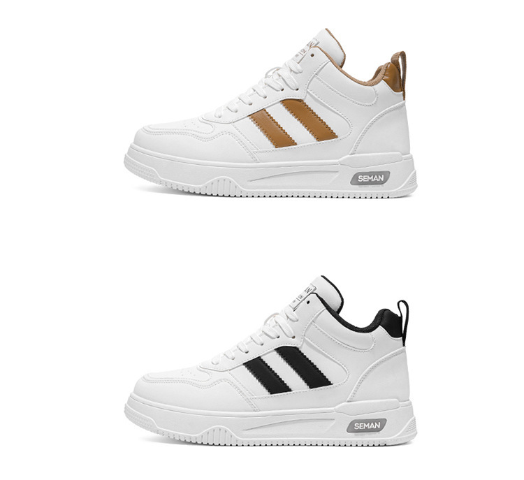 Men's Lace-Up PU Leather Colorblock Casual Sneakers detail 2